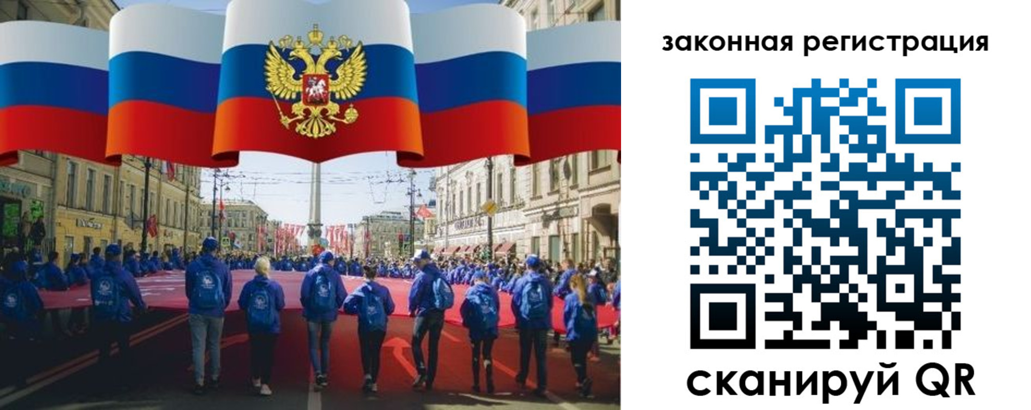 найти адрес прописки в Арзамасе