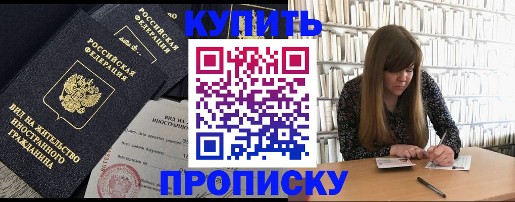 форма 3 в Арзамасе